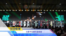 国产精品igao视频网
